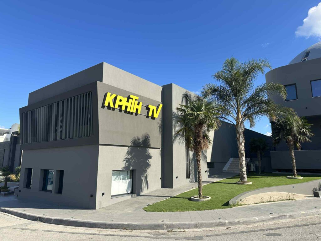 Κρητη TV